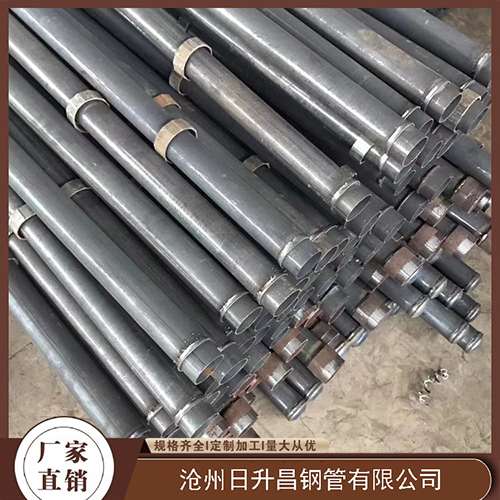 新宾声测管生产厂家