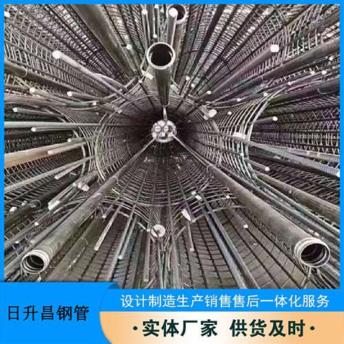 新宾法兰式声测管规格