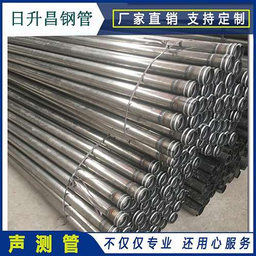 新宾声测管在桥梁建筑工程中起什么作用?